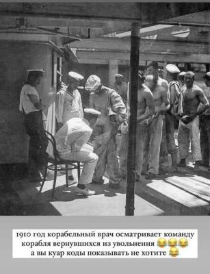 Прикрепленное изображение: 272261947_1061106018072306_4900009026724876398_n.jpg